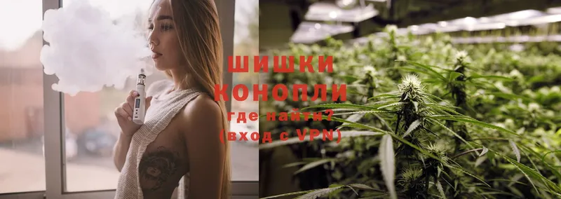 omg ссылки  Йошкар-Ола  Бошки Шишки SATIVA & INDICA 